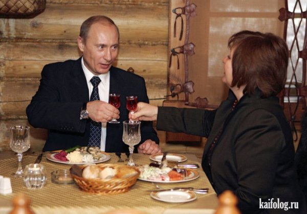 Снимка: Kaifolog.ru