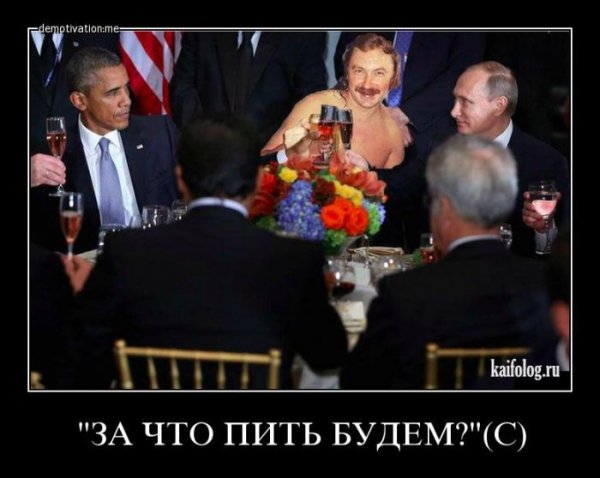 Снимка: Kaifolog.ru