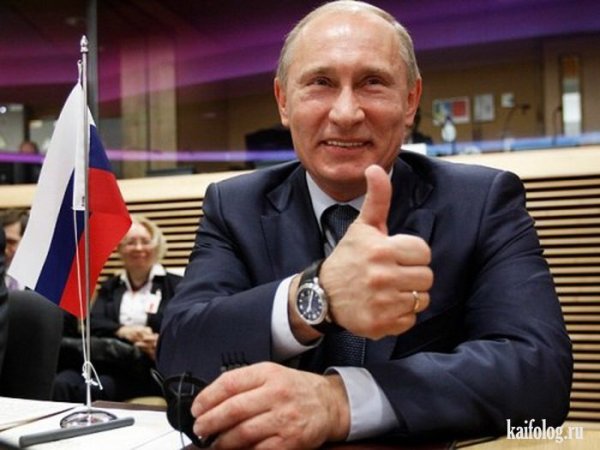 Снимка: Kaifolog.ru