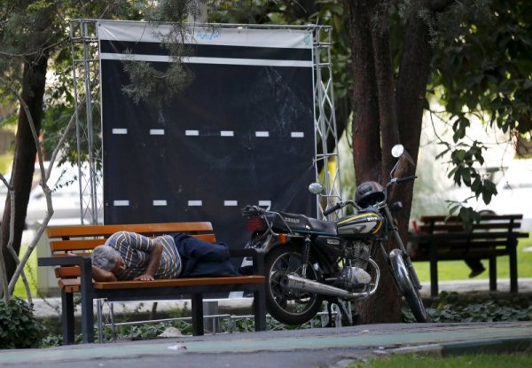 Снимка: Reuters