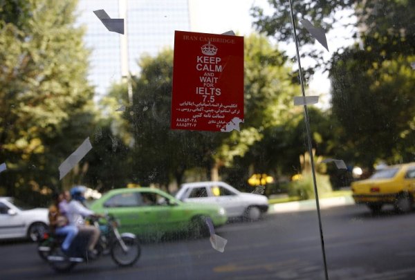 Снимка: Reuters