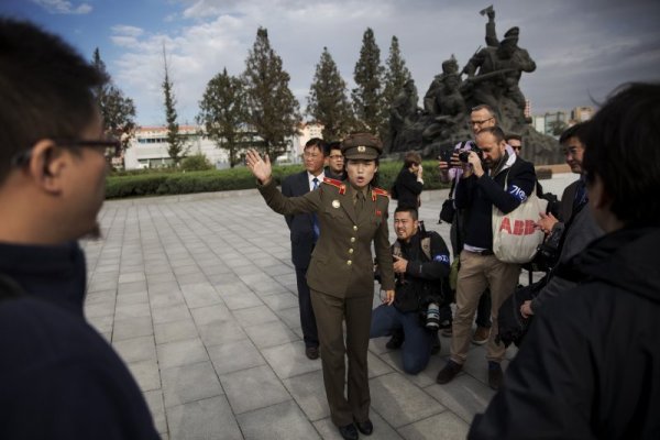 Снимка: Reuters