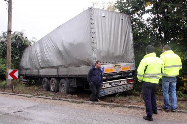 Снимка: Булфото