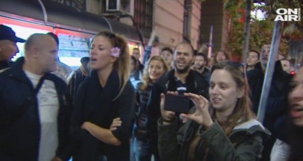 &nbsp;&nbsp;Снимка: Bulgaria On Air