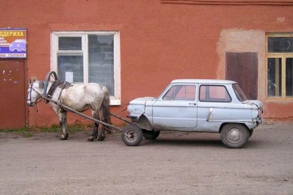 Снимка: klikabol.com