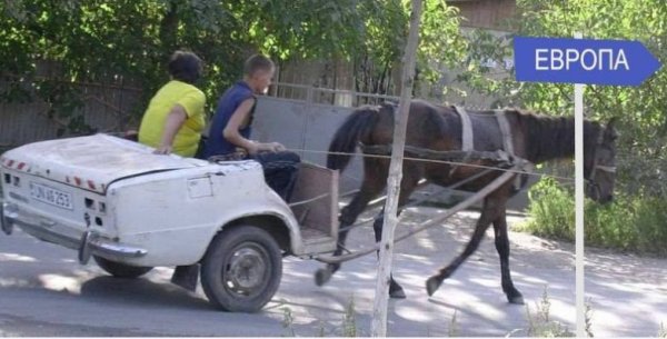 Снимка: klikabol.com