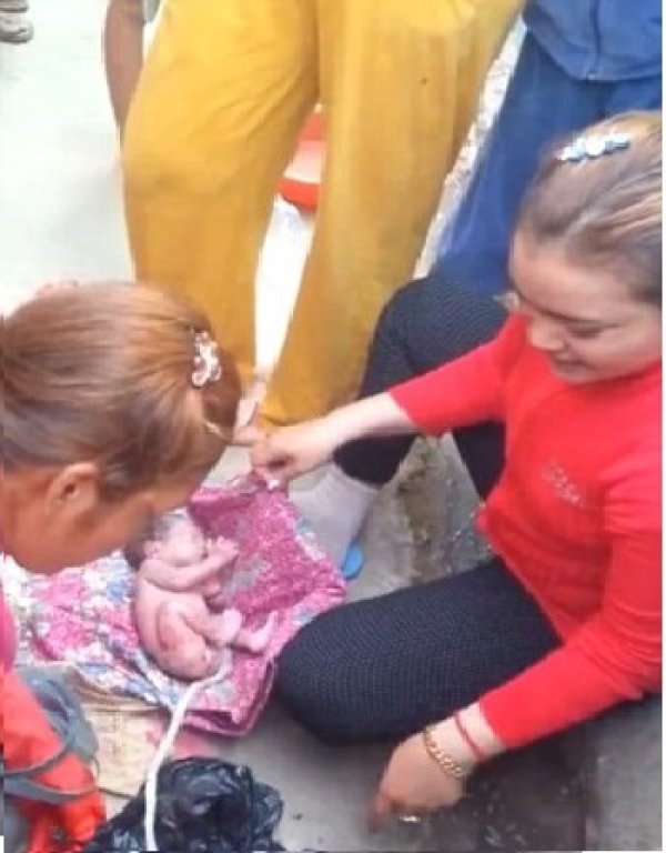 Снимка: DailyMail