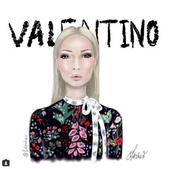 Снимка: Instagram