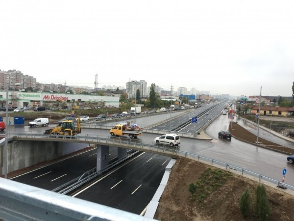 Снимка: МРРБ