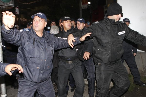 Снимка: Булфото