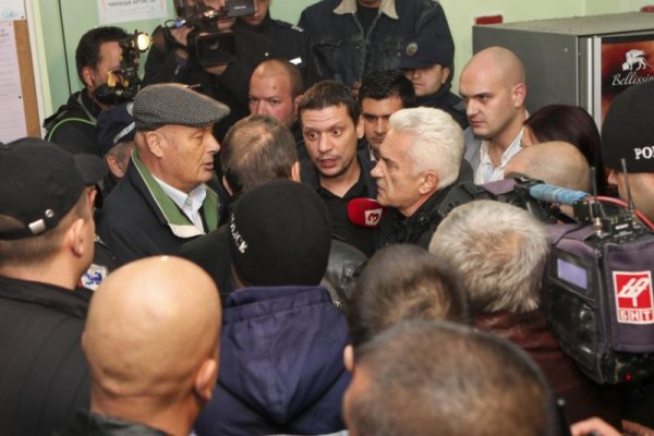 Снимка: Булфото