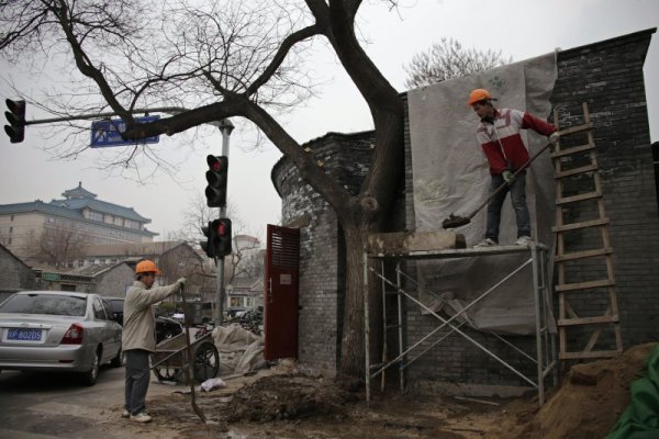 Снимка: Reuters