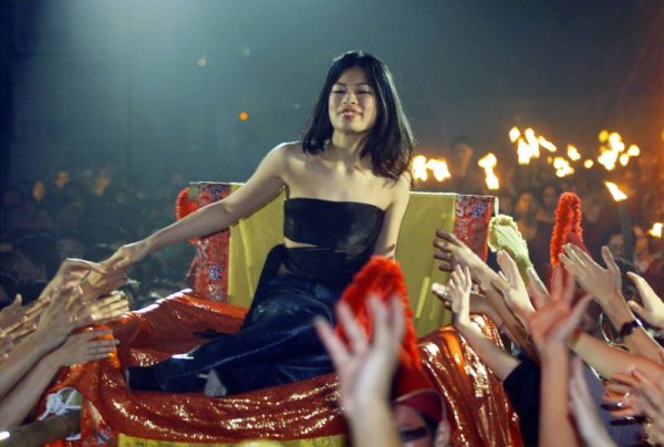 Снимка: Reuters