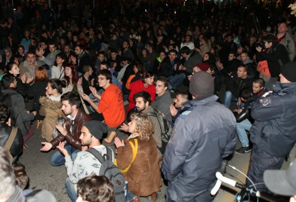 Снимка: Булфото