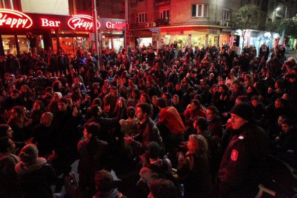 Снимка: Булфото