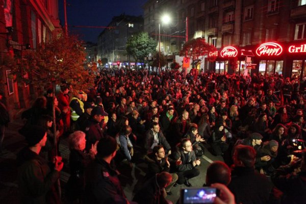 Снимка: Булфото