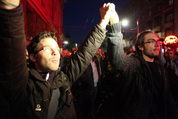 Снимка: Булфото