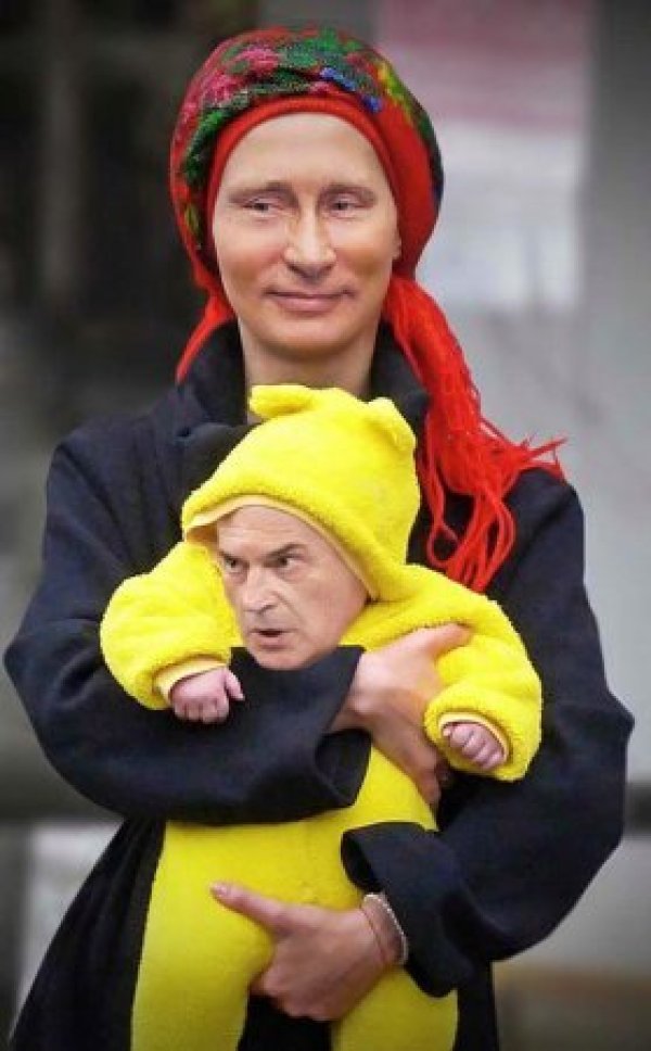 Снимка: Facebook