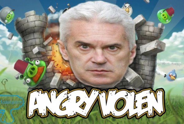 Снимка: Facebook