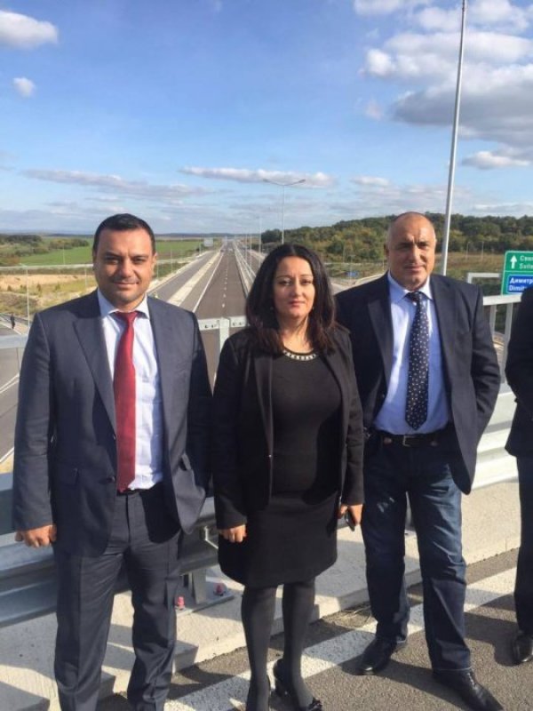 Снимка: Facebook