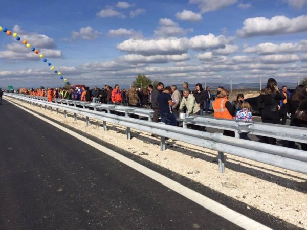 Снимка: Facebook