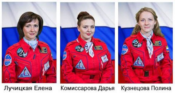 Снимка: Facebook