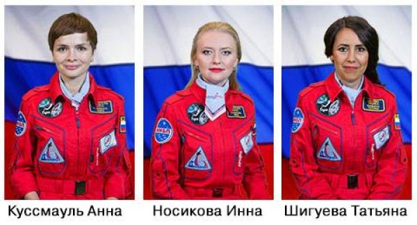 Снимка: Facebook