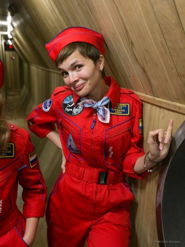 Снимка: Facebook