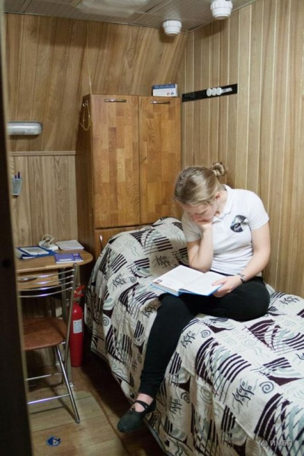 Снимка: Facebook