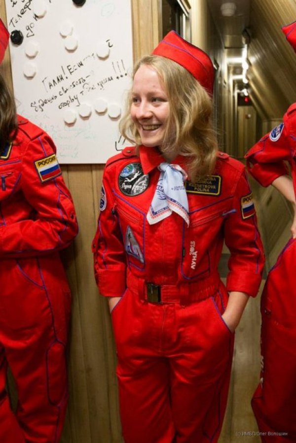 Снимка: Facebook