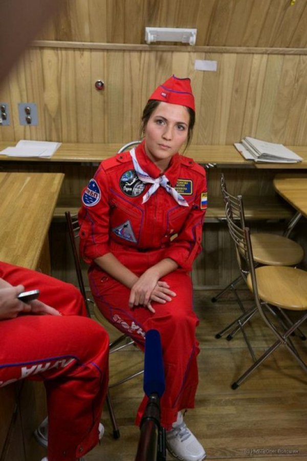 Снимка: Facebook