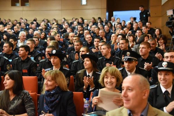 Снимка: Академия на МВР