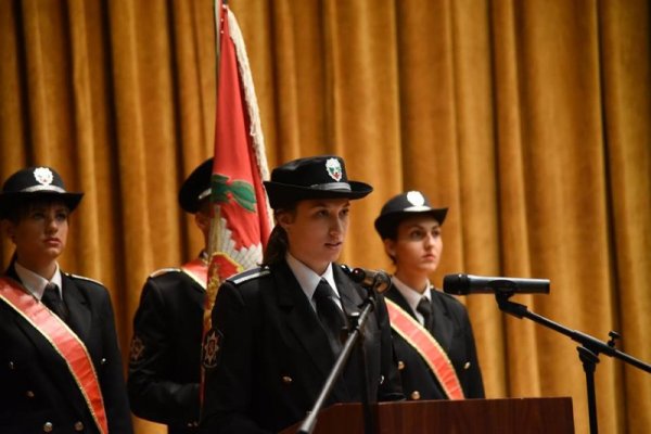 Снимка: Академия на МВР