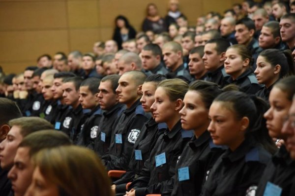 Снимка: Академия на МВР