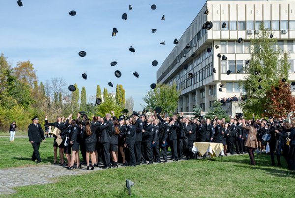 Снимка: Академия на МВР