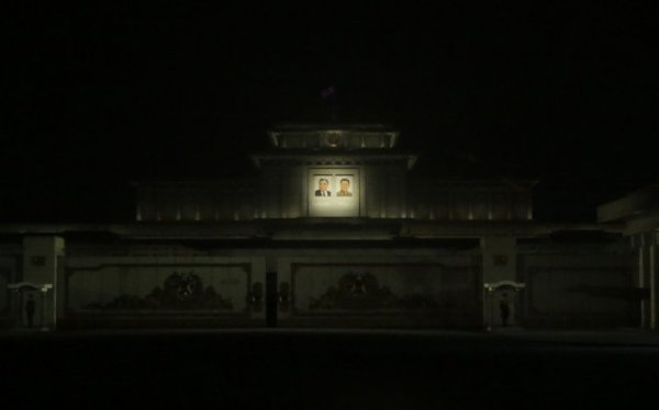 Снимка: Reuters