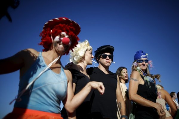 Снимка: Reuters