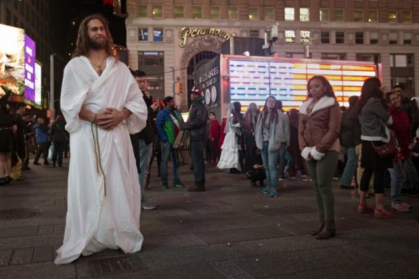 Снимка: Reuters