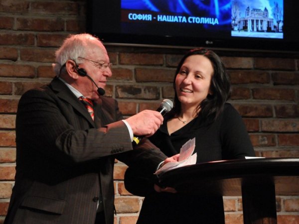 Снимка: Булфото