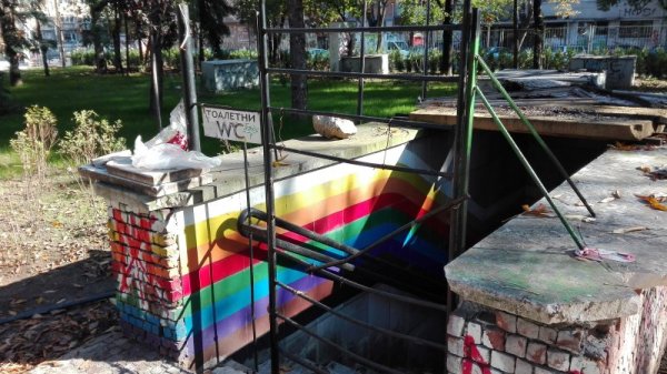 Снимка Dnes.bg