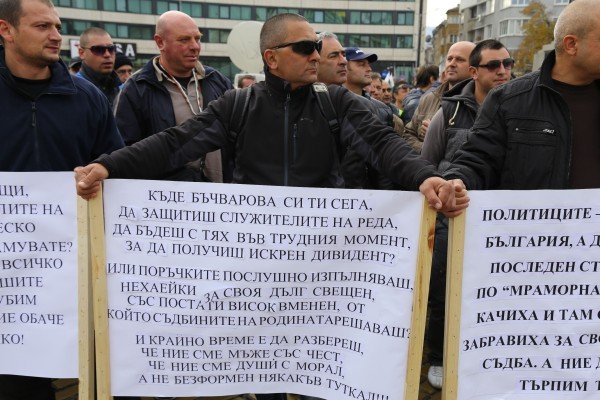Снимка: bTV