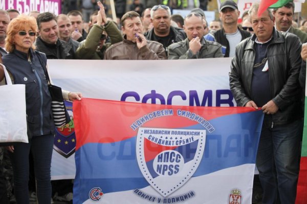 Снимка: Булфото