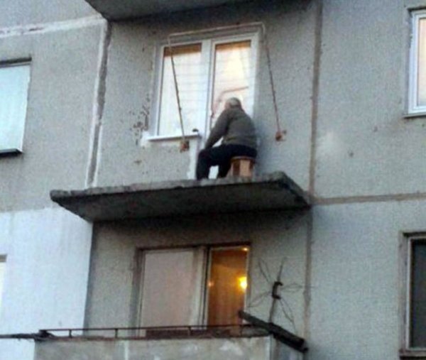 Снимка: kaifolog