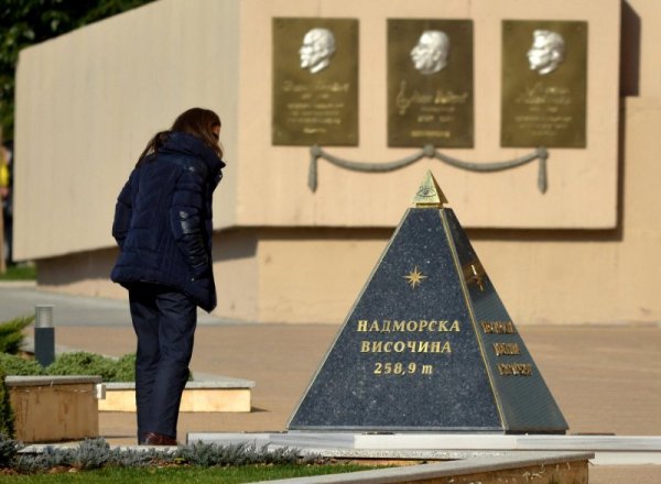 Снимка: Bulphoto