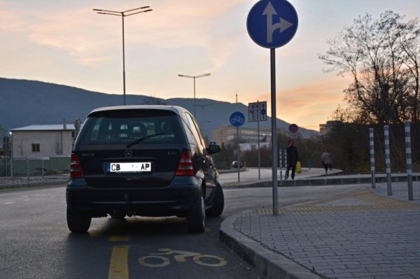 Снимка: Булфото