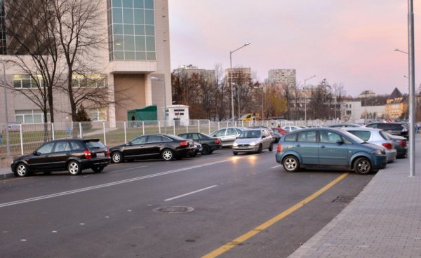 Снимка: Булфото