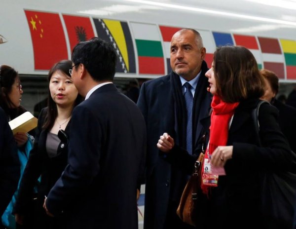 Снимка: Facebook