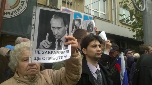 Снимка: Dnes.bg