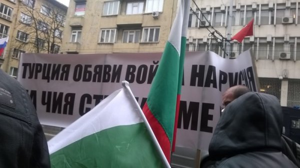 Снимка: Dnes.bg