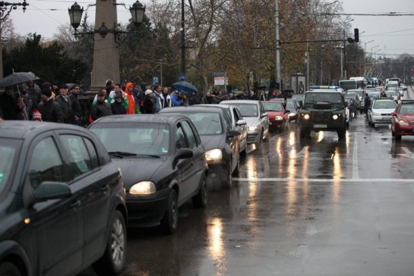 Снимка: Булфото